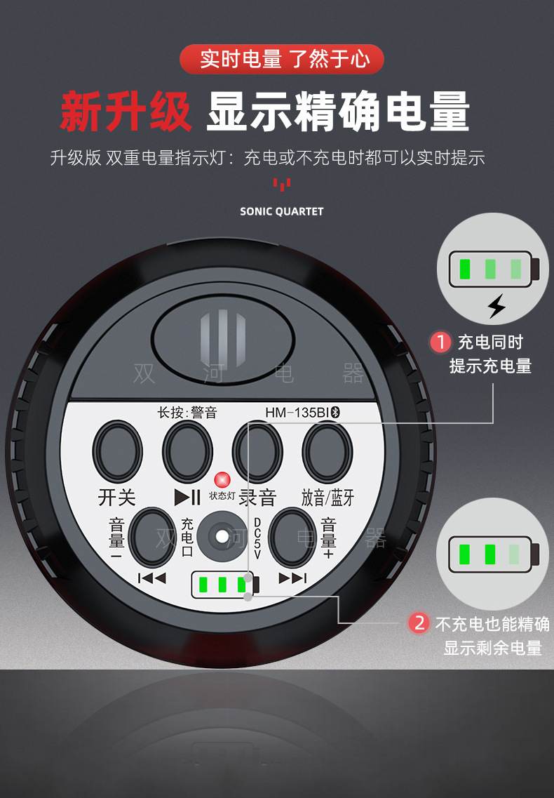 详情修改_06.jpg