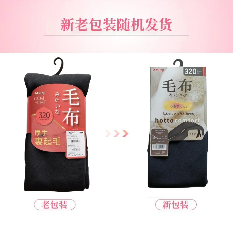 未命名的设计 (1)