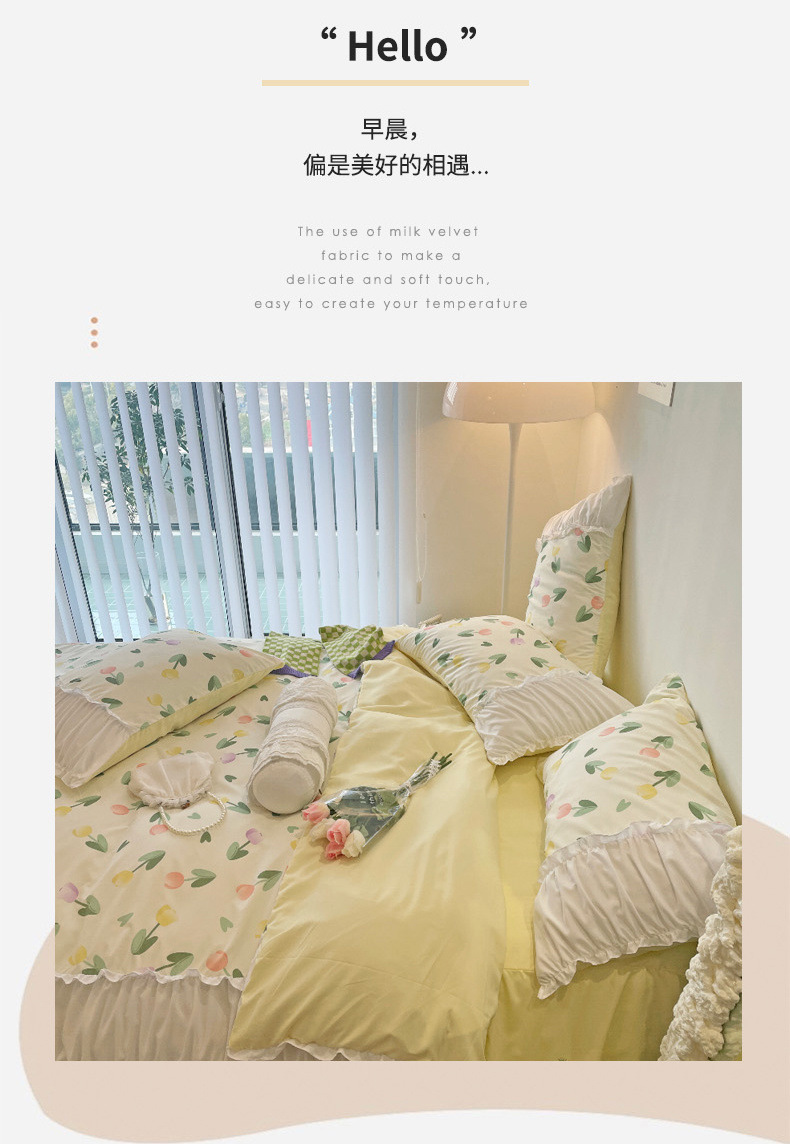 2d52764d-1eec-4d27-b5f8-896dc095b889.jpe