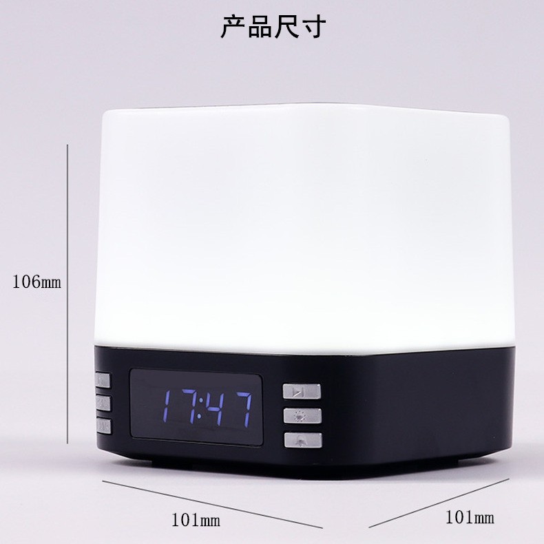 ZR8详情尺寸图