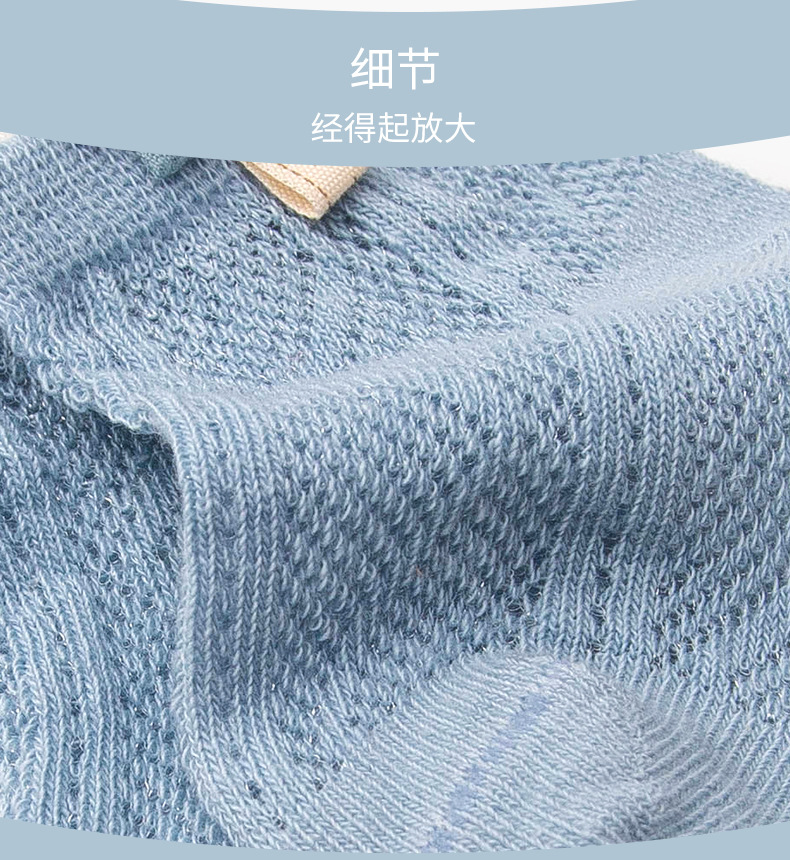 详情页_04.jpg