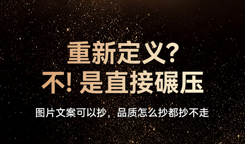 详情_01