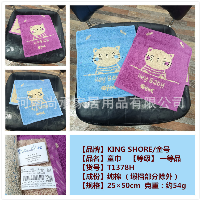 阿里-尚承 (3).jpg