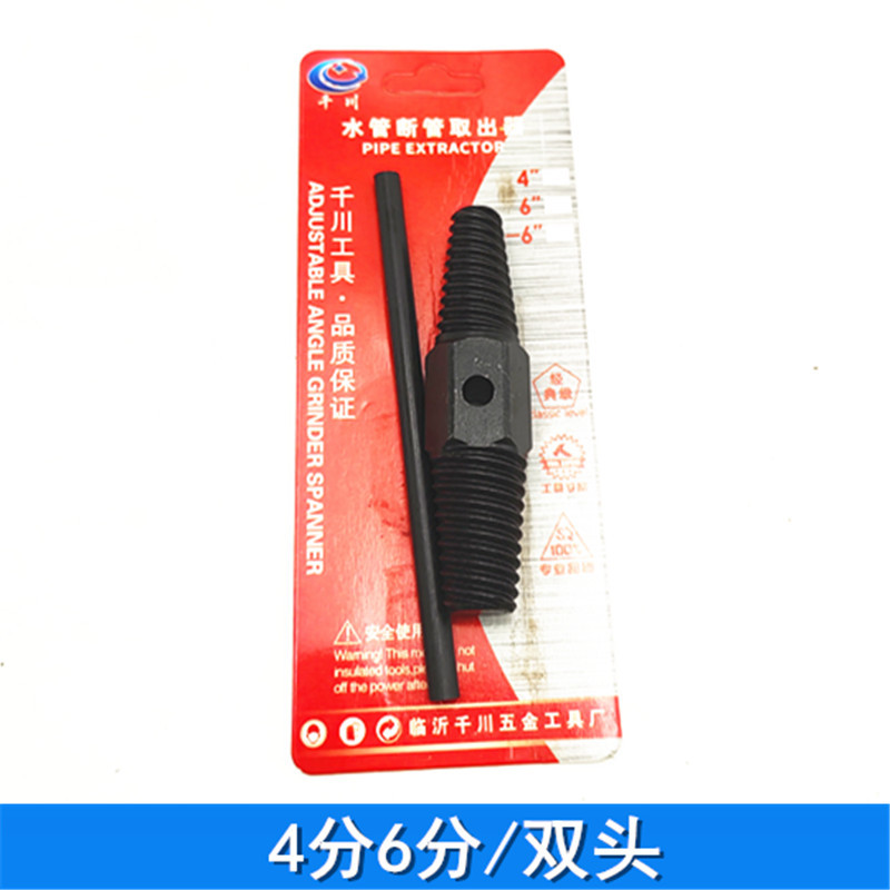 74cdfdd13312a03787ebe7447d953c