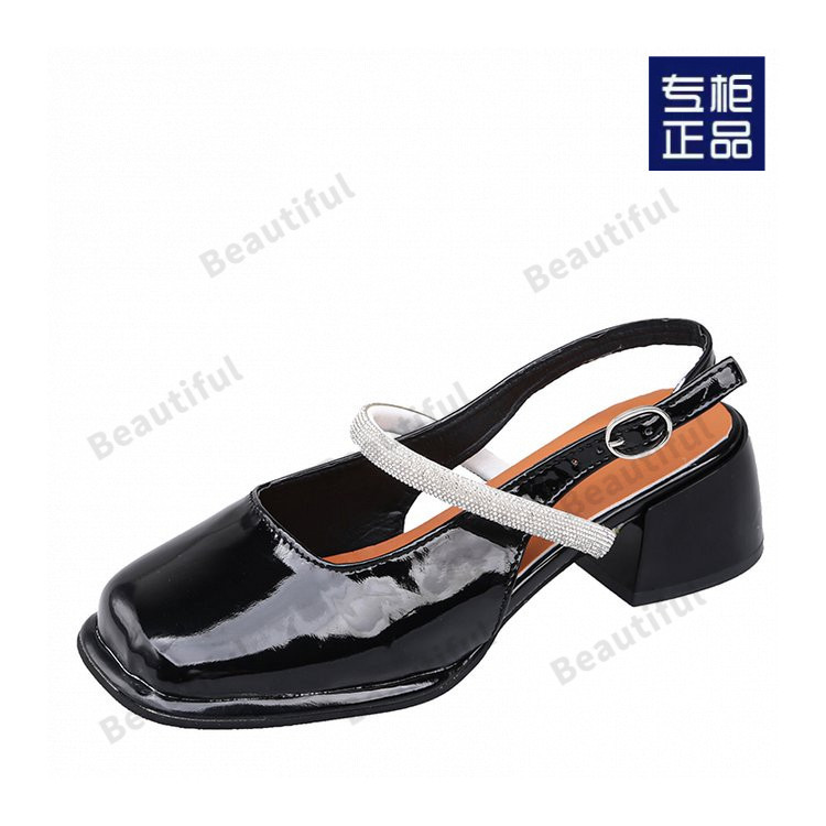 2025051417158556761113w800h800_750x750.j