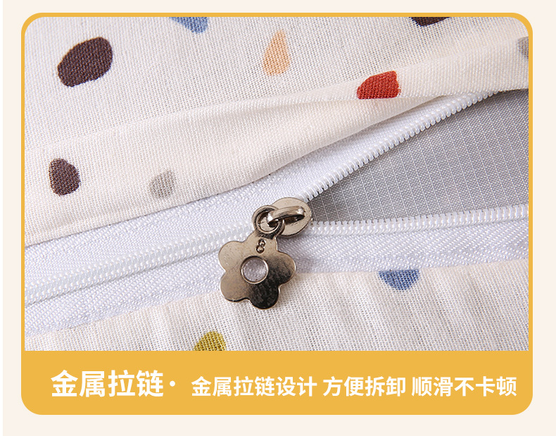 找家纺所有-详情_18.jpg?x-oss-process=image/format,png