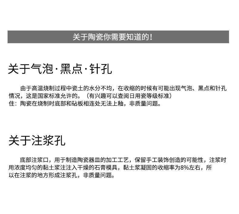 QQ图片20250225105411