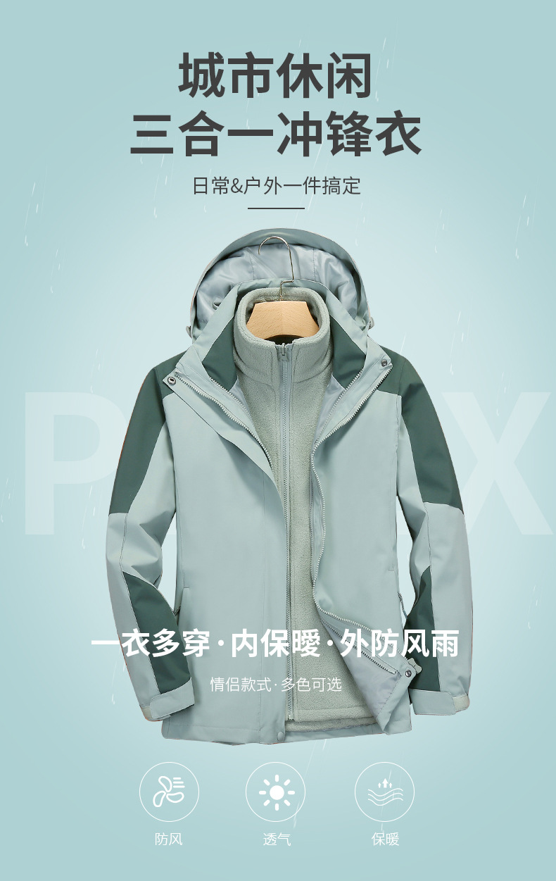 衣服_01.jpg
