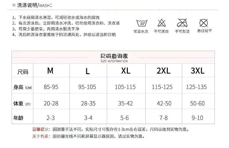 9990bf04-3732-4207-8813-d2167ad7eff6.jpe