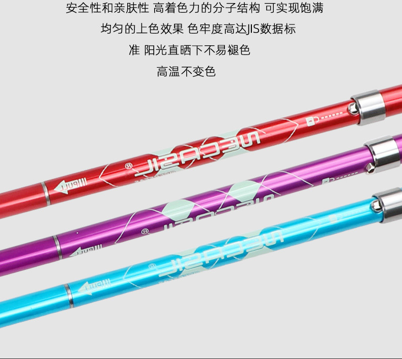 2a4b3d04-2abc-4255-8326-c30b69be634c.jpe