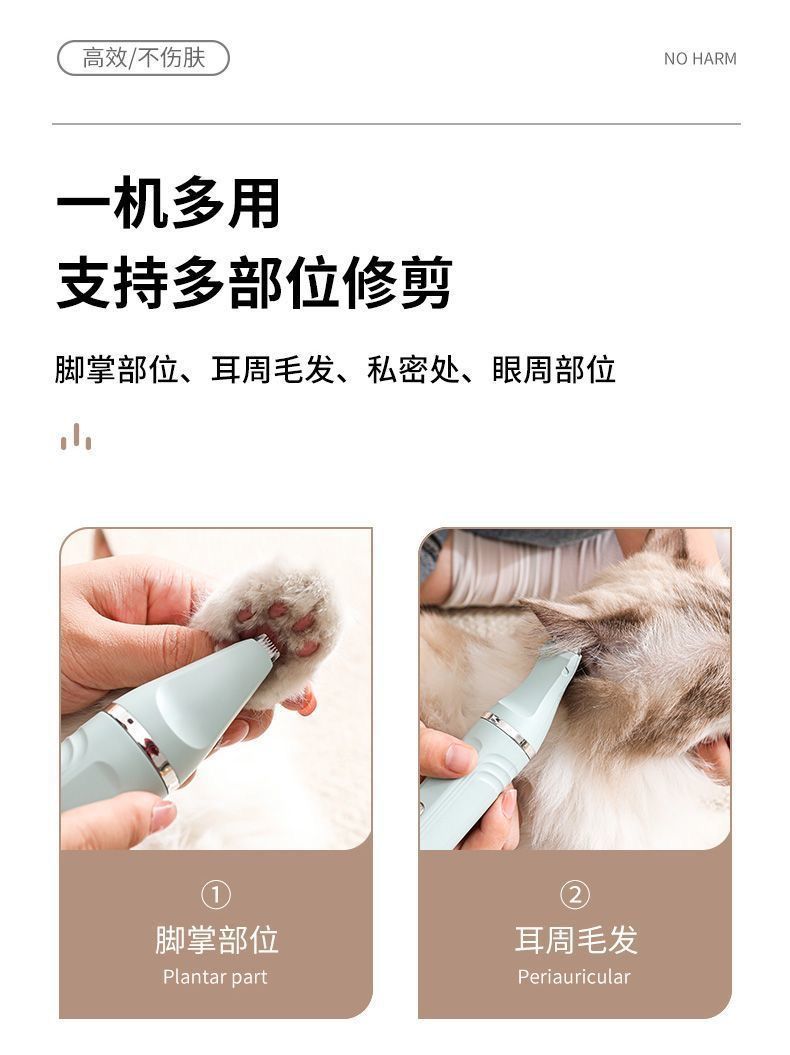 09502b43-c5ce-451c-9004-757215fe69be.jpe