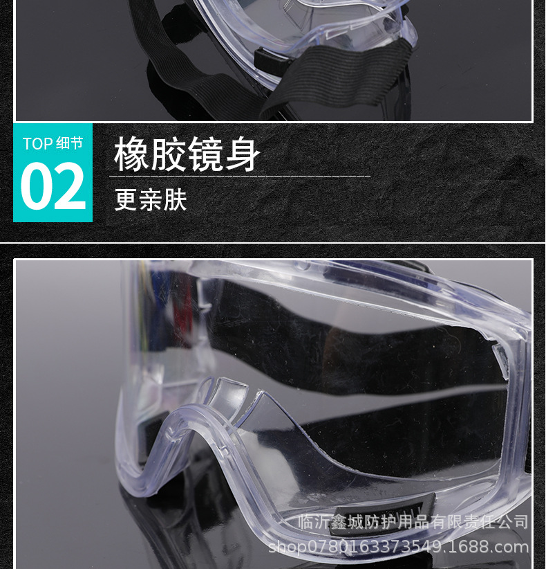 详情_10.jpg