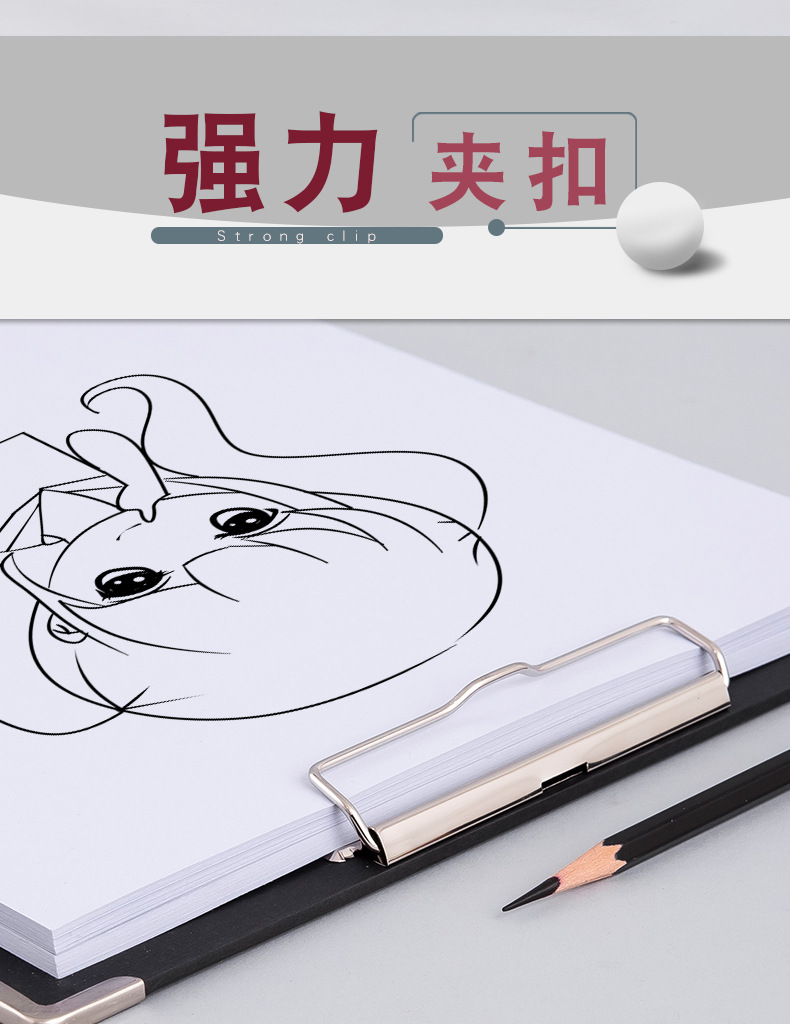 详情页_05.jpg