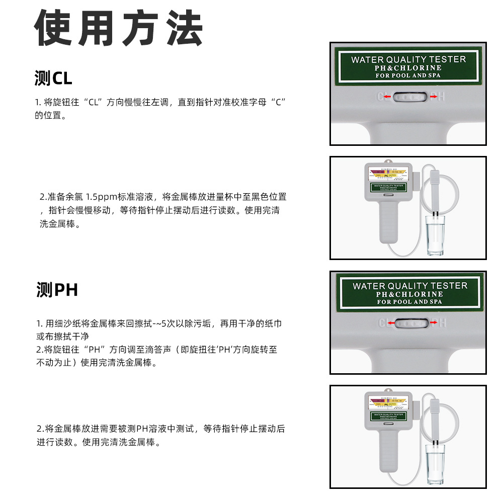 详情 (6).jpg