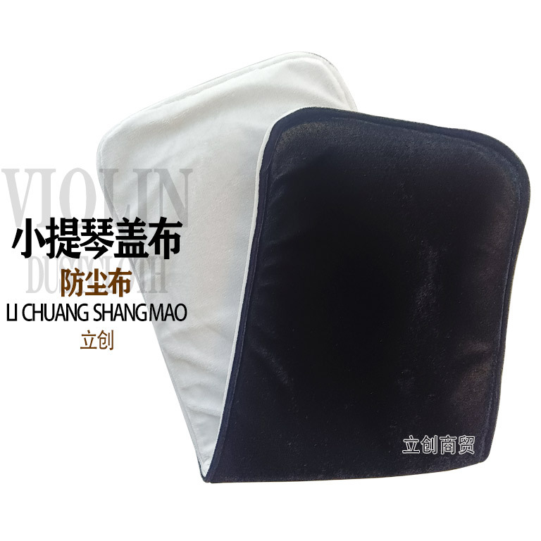 防尘布7.jpg