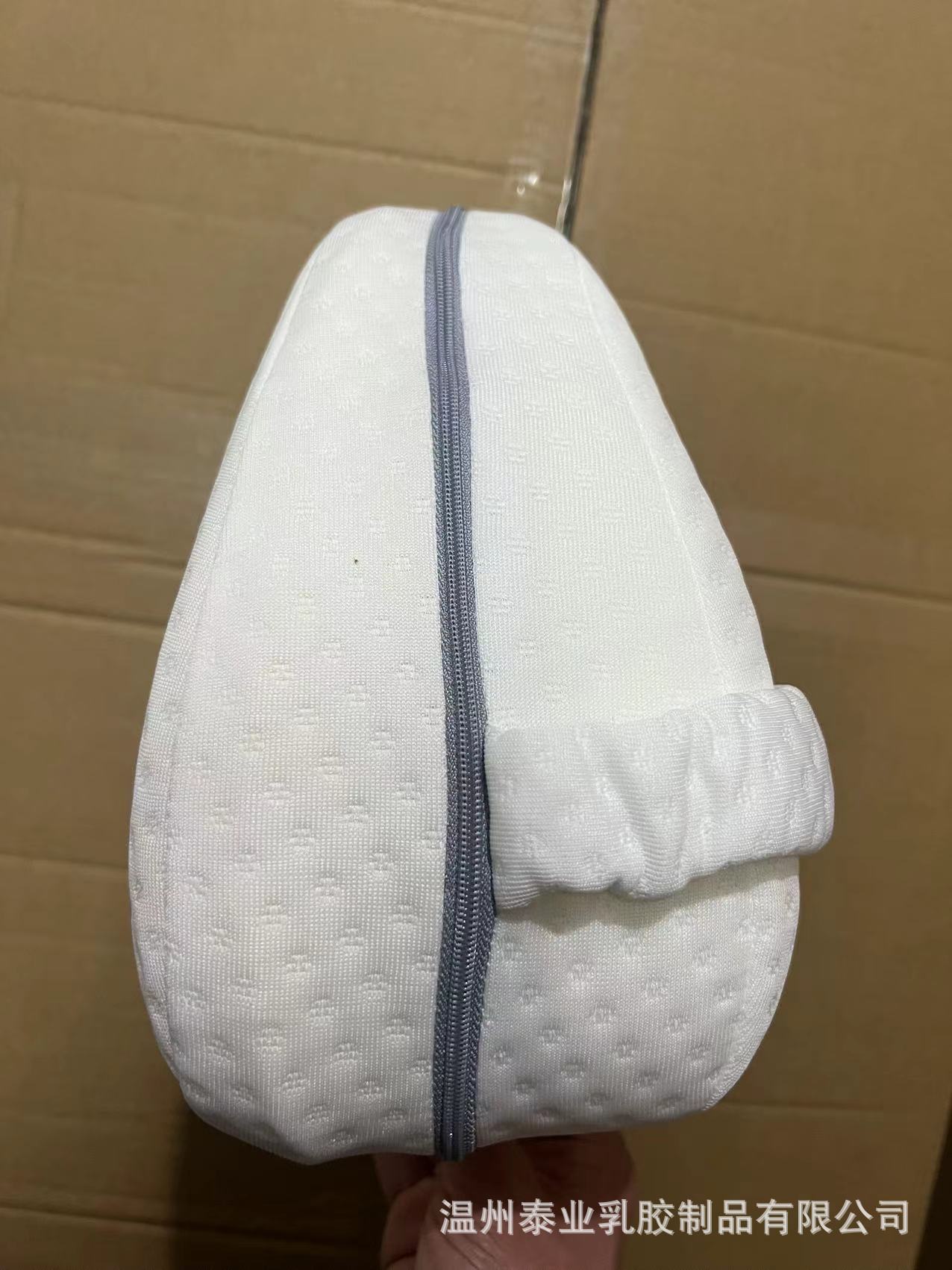 微信图片_20240302105550