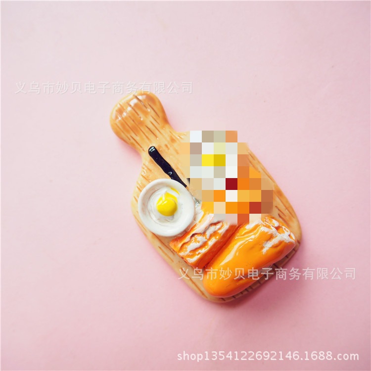 4355658295_879909811_副本.jpg
