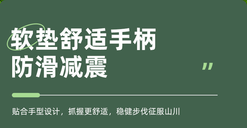 8f563b29-b7f0-4b59-ad46-1746dafedf29.jpe