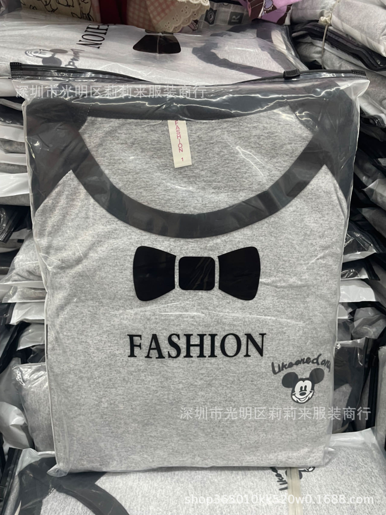 微信图片_20240928114623