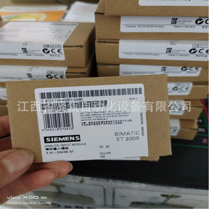 4JB51-0AB0西门子ET200S模块6ES7134-淘