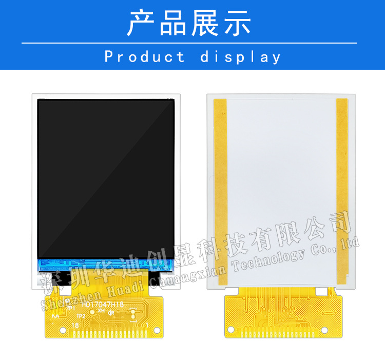 详情页_05.jpg
