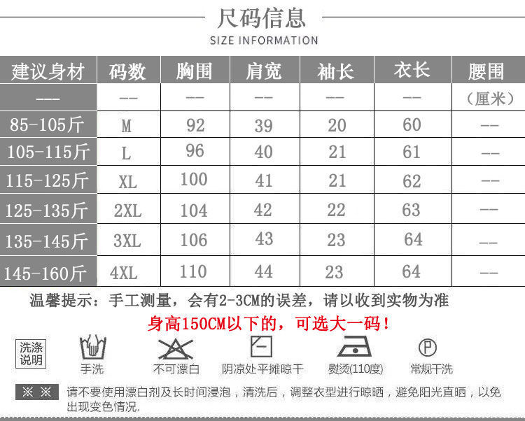 9b322333-8593-41a9-8f3a-f662656f84f6.jpe