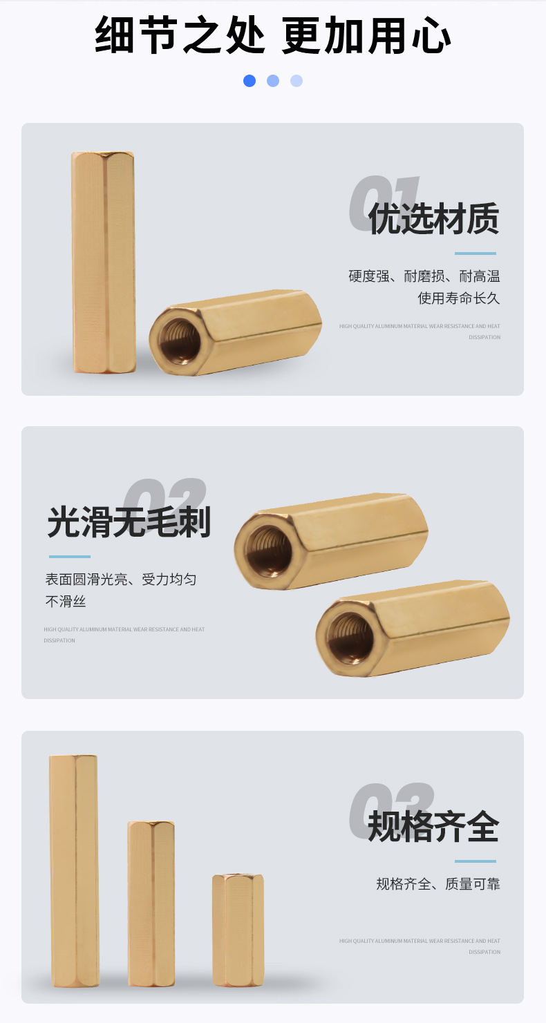 详情9.jpg
