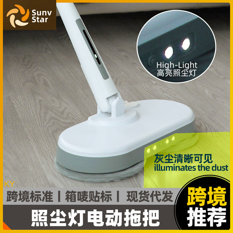 3件套