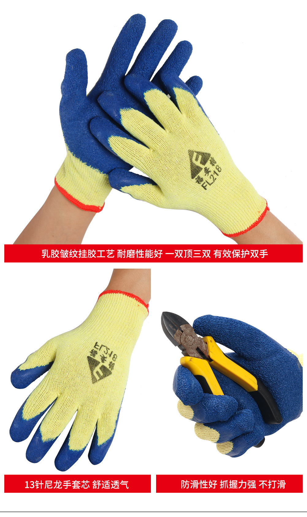 详情_08.jpg