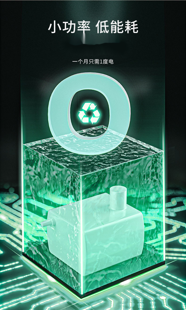 宠物饮水机详情_09.jpg