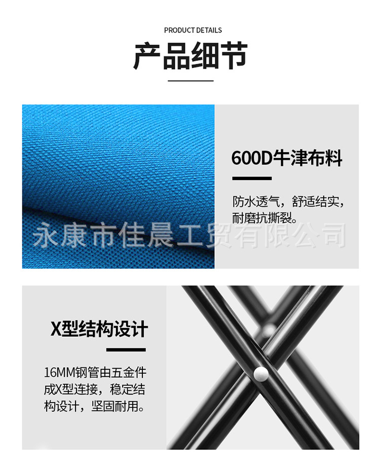 详情_11.jpg