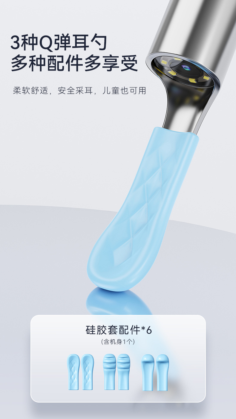 FIND-U详情页-中文_07.jpg