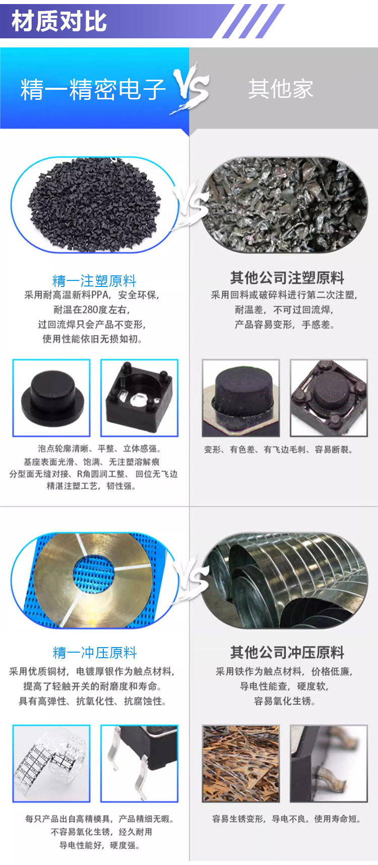 详情_03(1).jpg