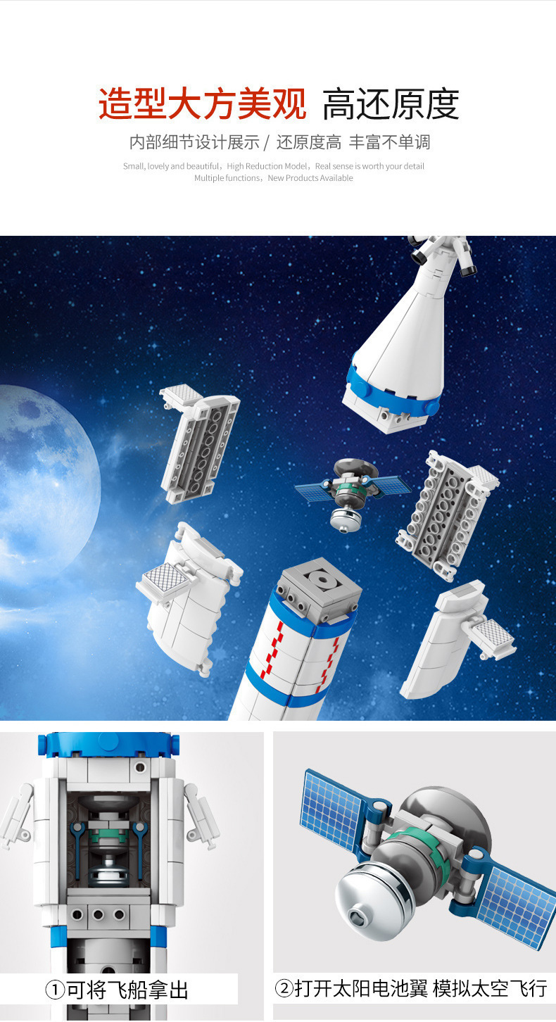 O1CN01ya1uo22855hDmz6qd_!!2744