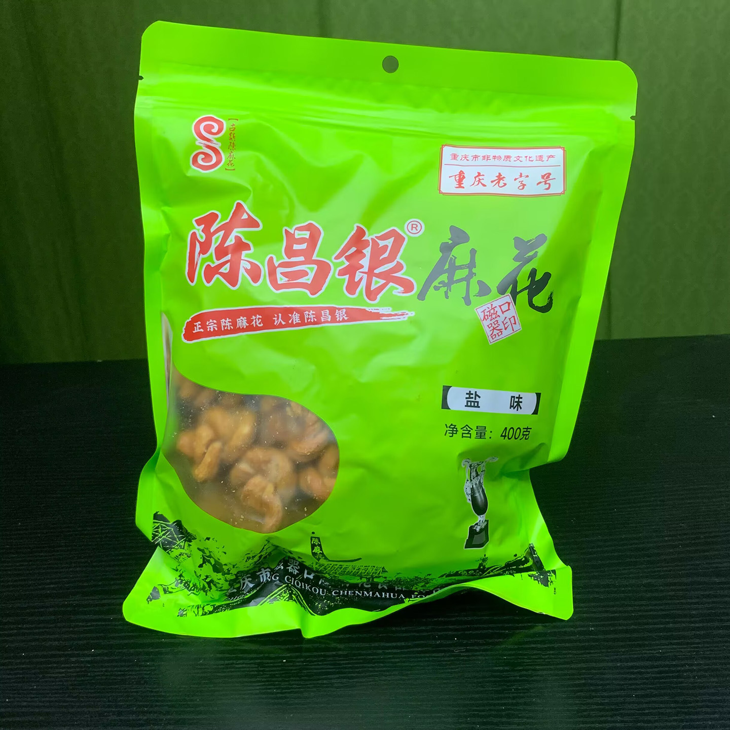 28717E5D8B0F33A868401956314198