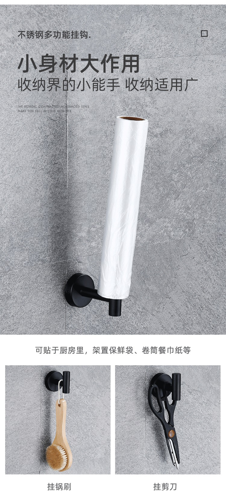打孔挂件13.jpg