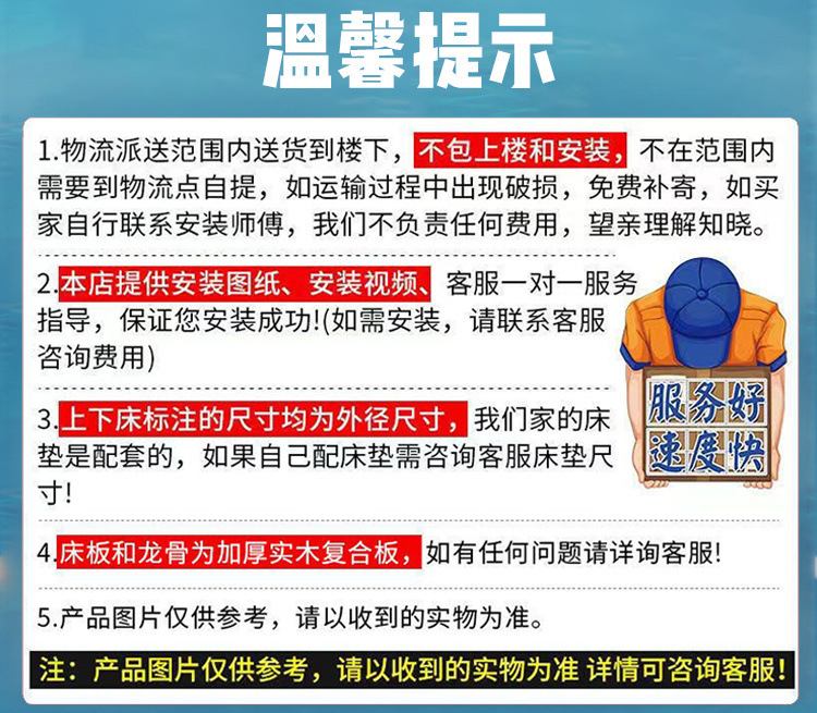 59f0b7ee-b60f-4db4-883b-546bc19f2ae6.jpe