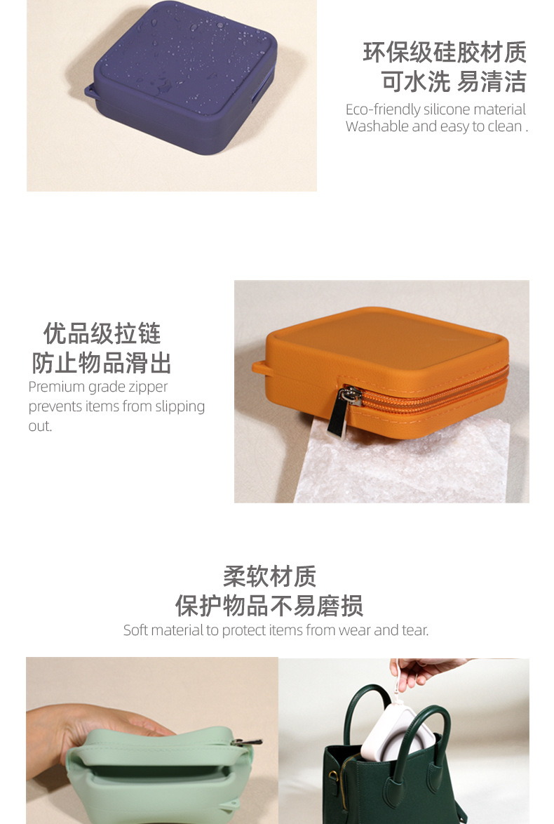 13CM页面A_08.jpg