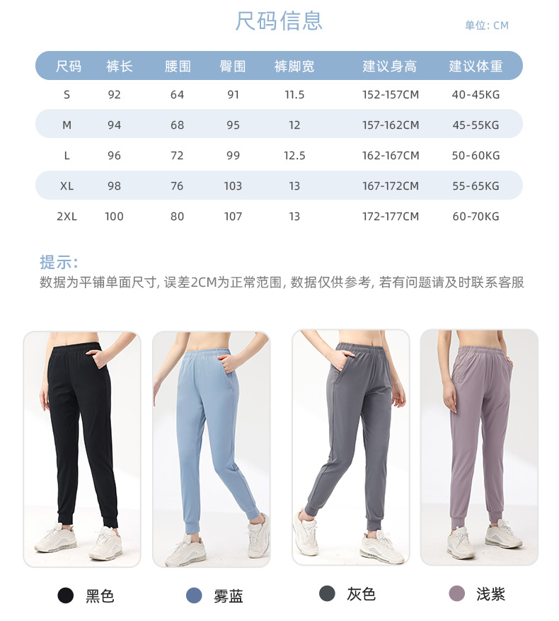 12302女长裤_08.jpg