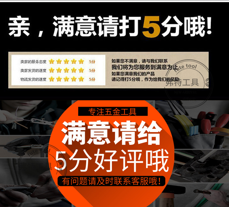 棘轮内六角_14.jpg