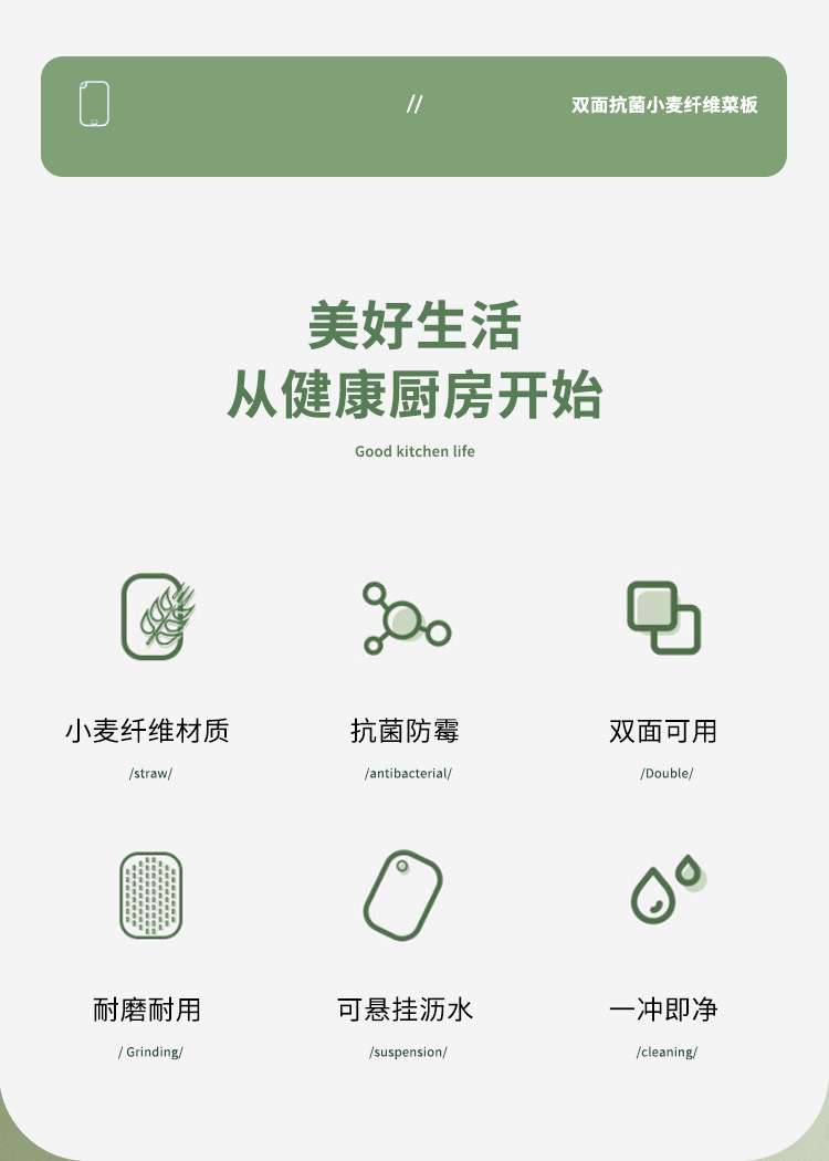 详情页_03.jpg