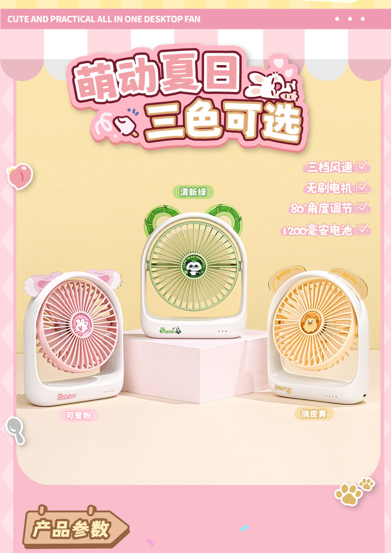 TYX9222详情800 (12).jpg?x-oss-process=image/format,png