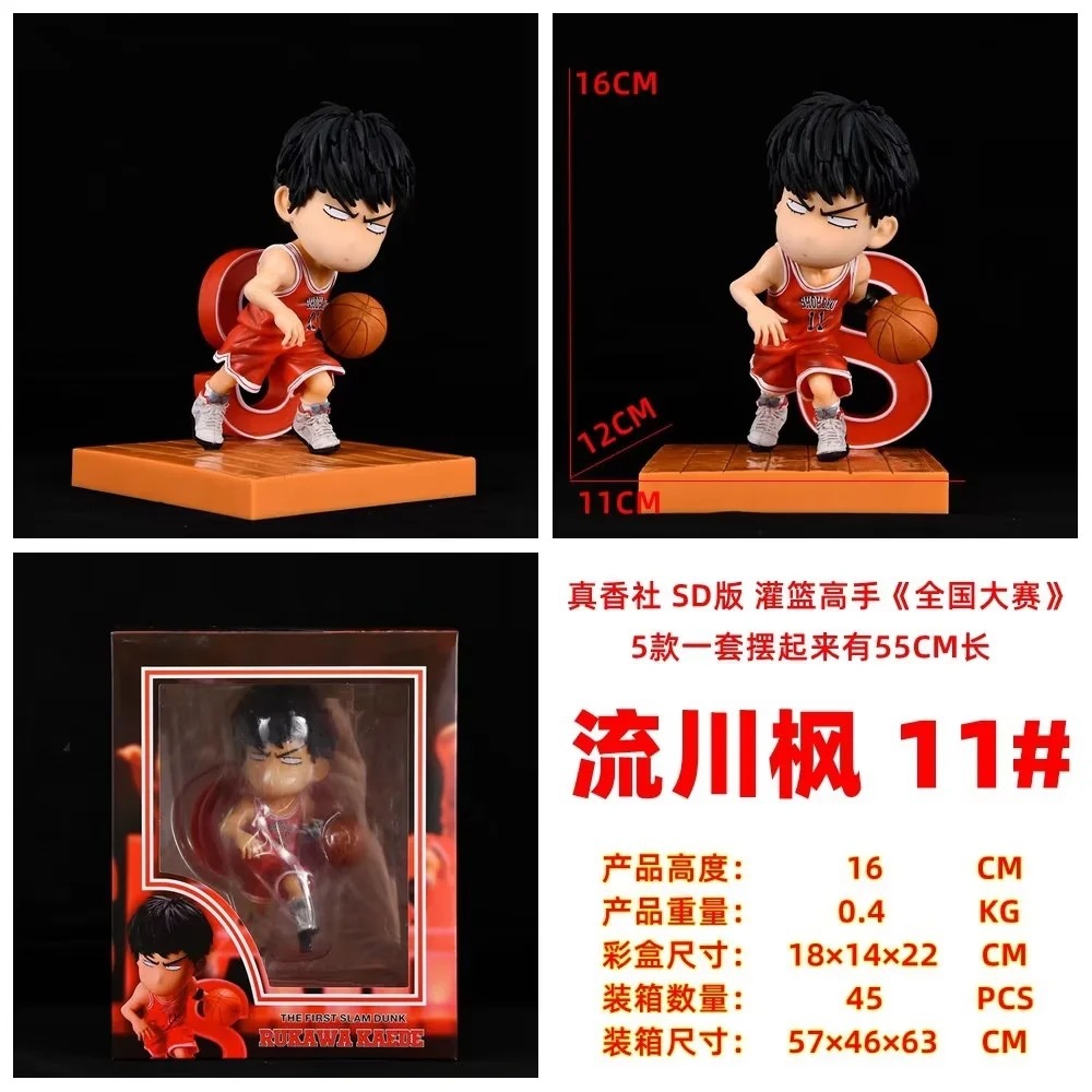 O1CN01QBdeQQ2NO4Txja7ER_!!2209