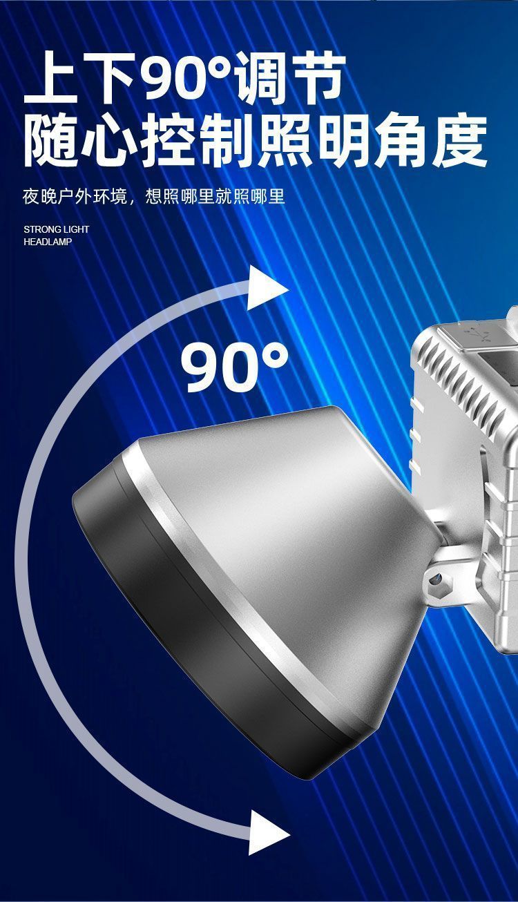 44160901-97f9-41d8-a034-53200b6d505f.jpe