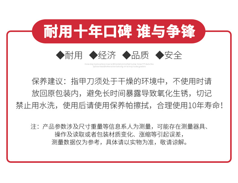 描述图9.jpg