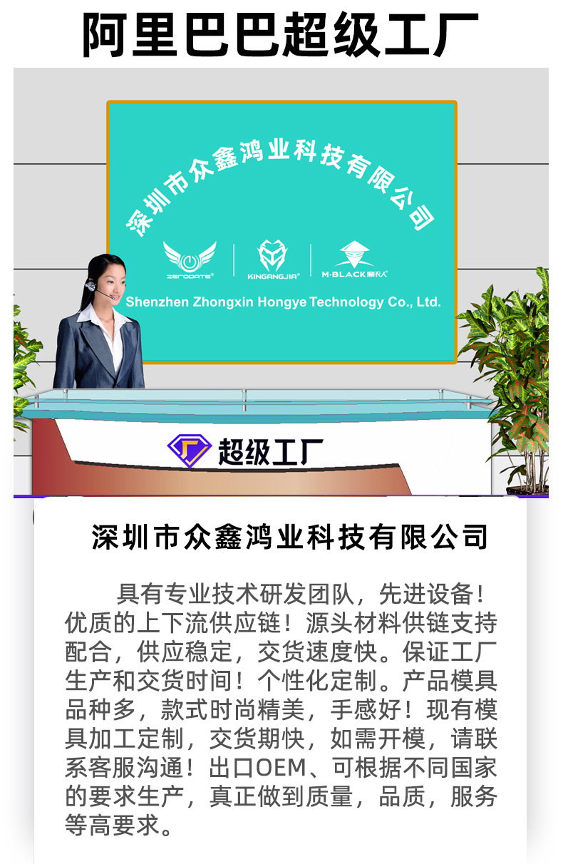 详情页_15