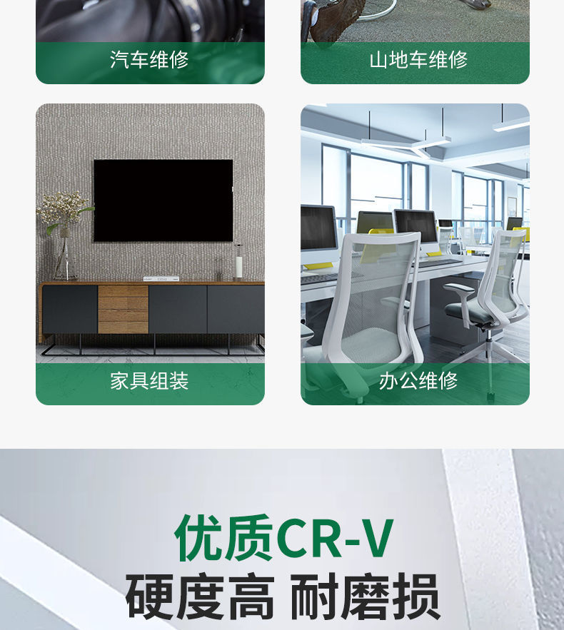 详情图04.jpg