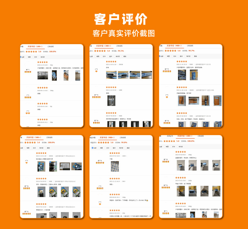 K1中文一次温度记录仪详情页1_13@凡科快图