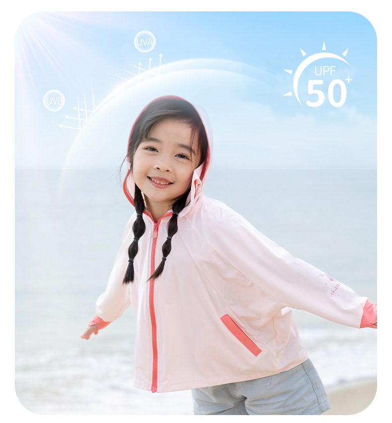 儿童防晒衣-口袋款-商详_07.png
