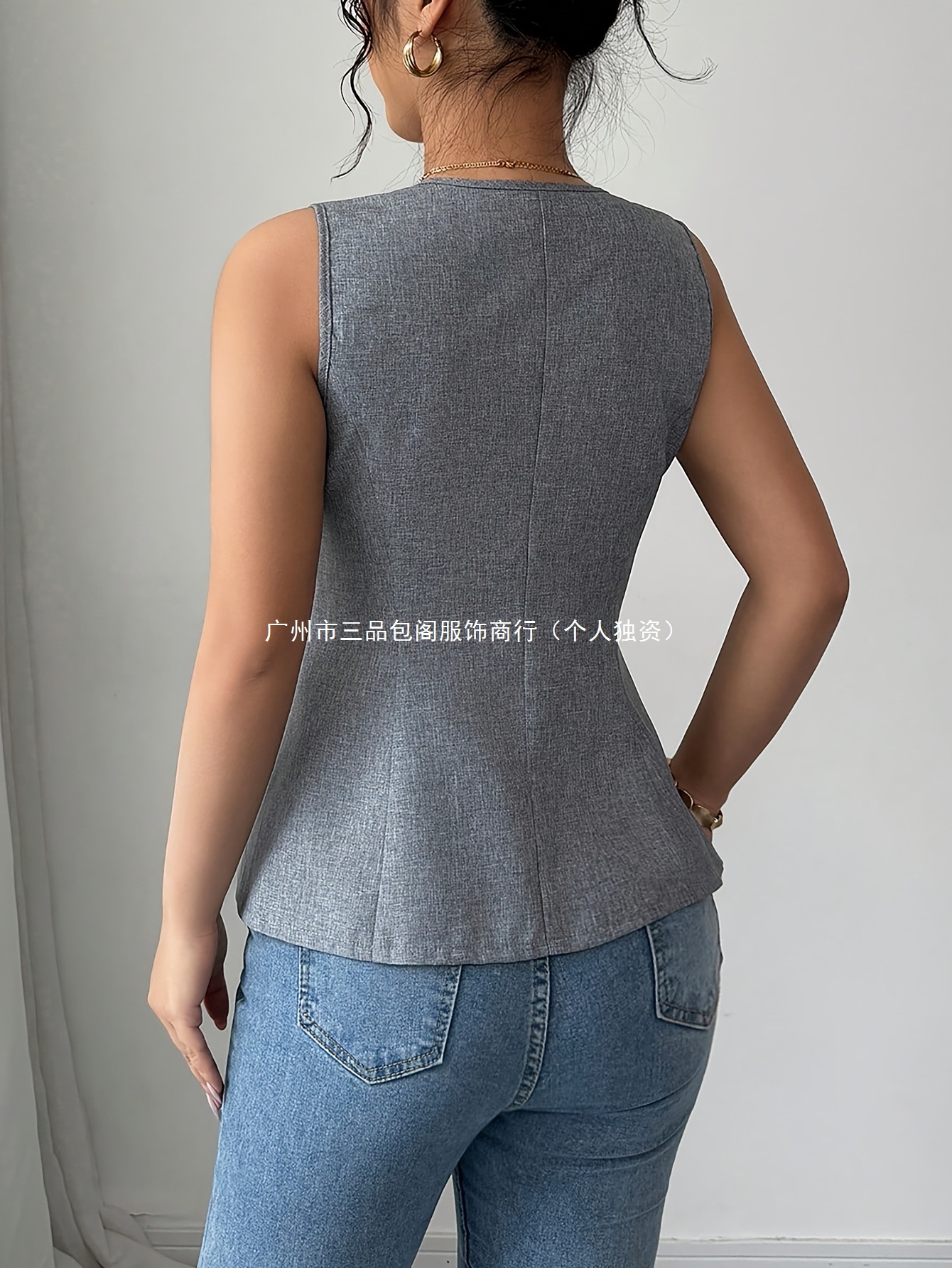 一键上货_20250617161552